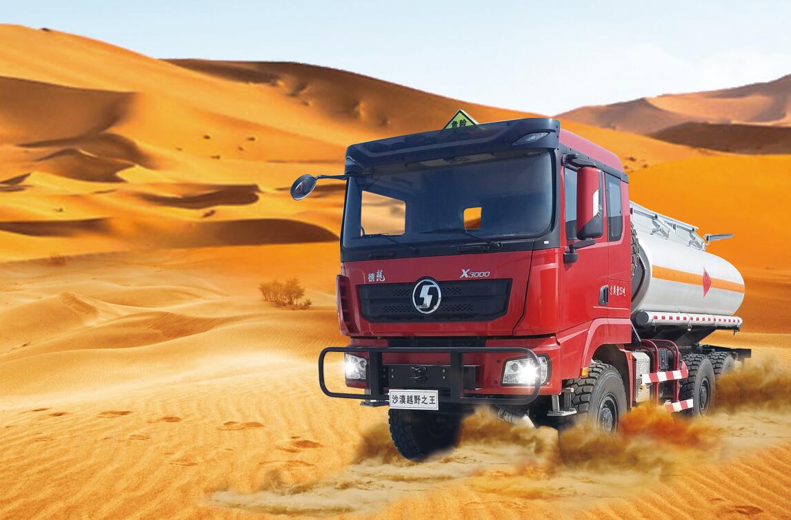 X3000 6×6 運油沙漠車